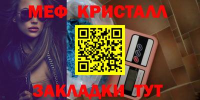 круглые Бугуруслан