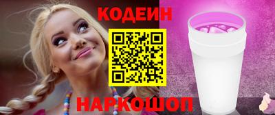 круглые Бугуруслан
