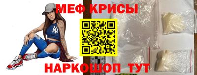 круглые Бугуруслан