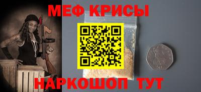круглые Бугуруслан