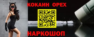 скорость Бузулук