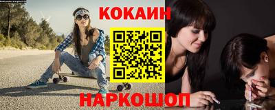 круглые Бугуруслан