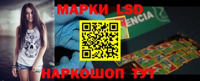 скорость Бузулук