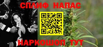 круглые Бугуруслан
