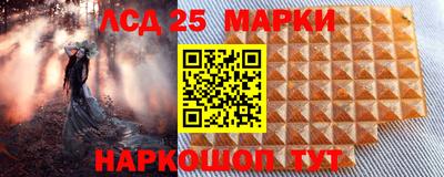 ALPHA PVP Будённовск