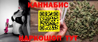 скорость Бузулук