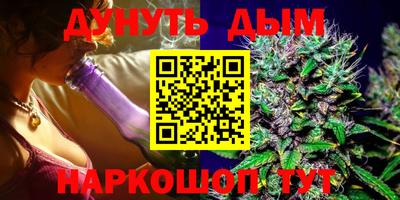 скорость Бузулук