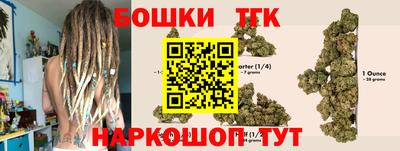ALPHA PVP Будённовск