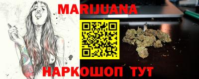 круглые Бугуруслан