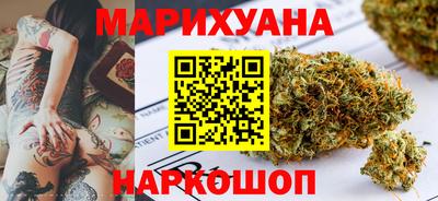 круглые Бугуруслан