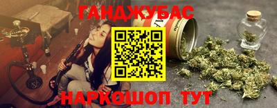 круглые Бугуруслан