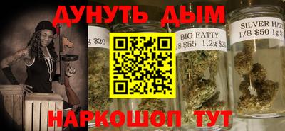 скорость Бузулук