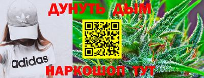 круглые Бугуруслан