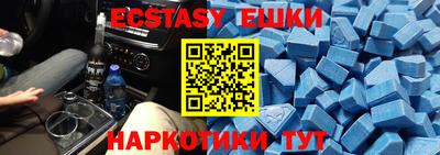 круглые Бугуруслан