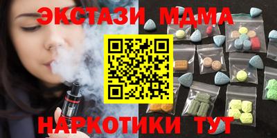 скорость Бузулук