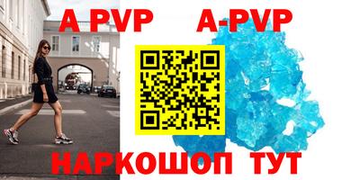 круглые Бугуруслан