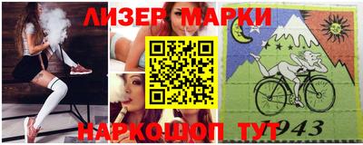 ALPHA PVP Будённовск