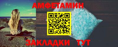 кокаин Лесосибирск