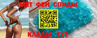 скорость Бузулук
