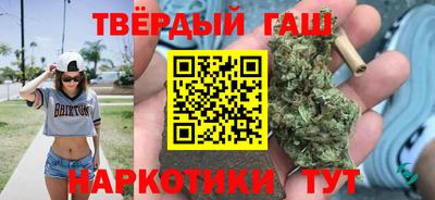 скорость Бузулук