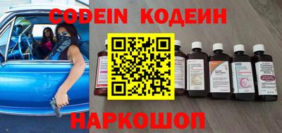 круглые Бугуруслан