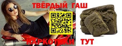 скорость Бузулук