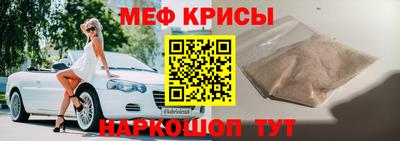 MDMA Premium VHQ Ливны