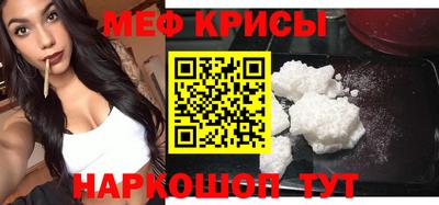 круглые Бугуруслан