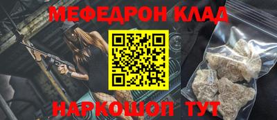 круглые Бугуруслан