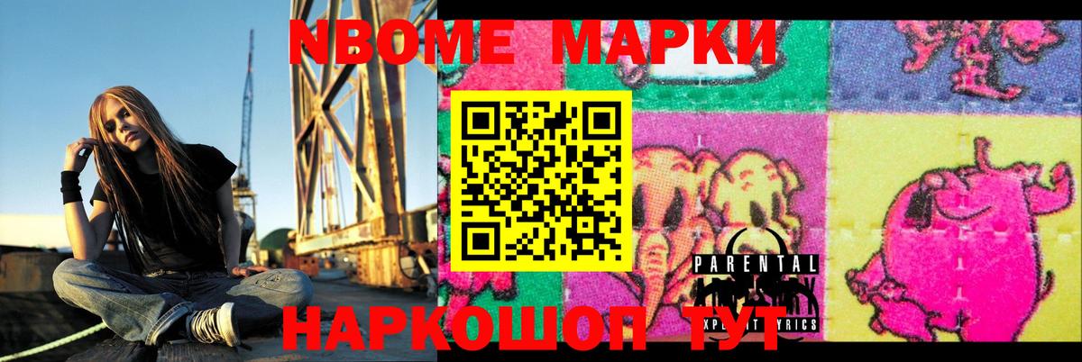 Курск  ЛСД экстази кислота  LSD-25 экстази  Лсд 25 экстази кислота  Вход с VPN 